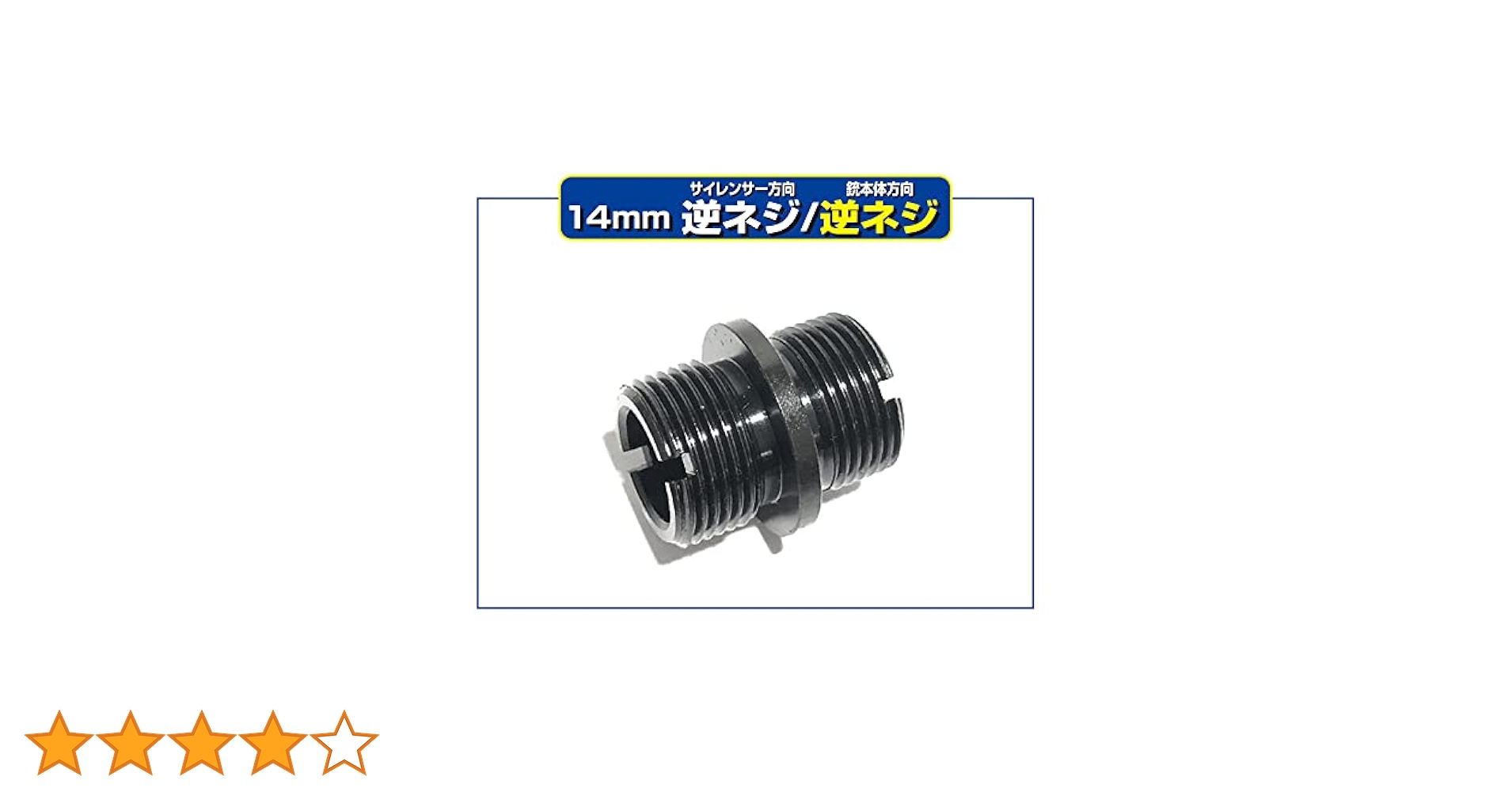BENT L TRANSFER サイズM 未使用品 クイーン160マットレス グランセレクト スーパーハード（2